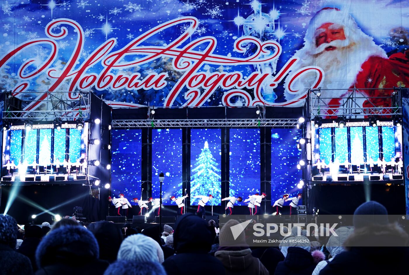 Russia LPR New Year Season