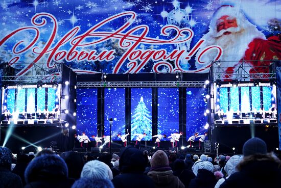 Russia LPR New Year Season