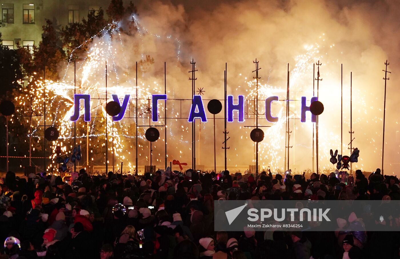 Russia LPR New Year Season