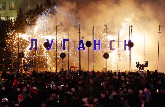 Russia LPR New Year Season