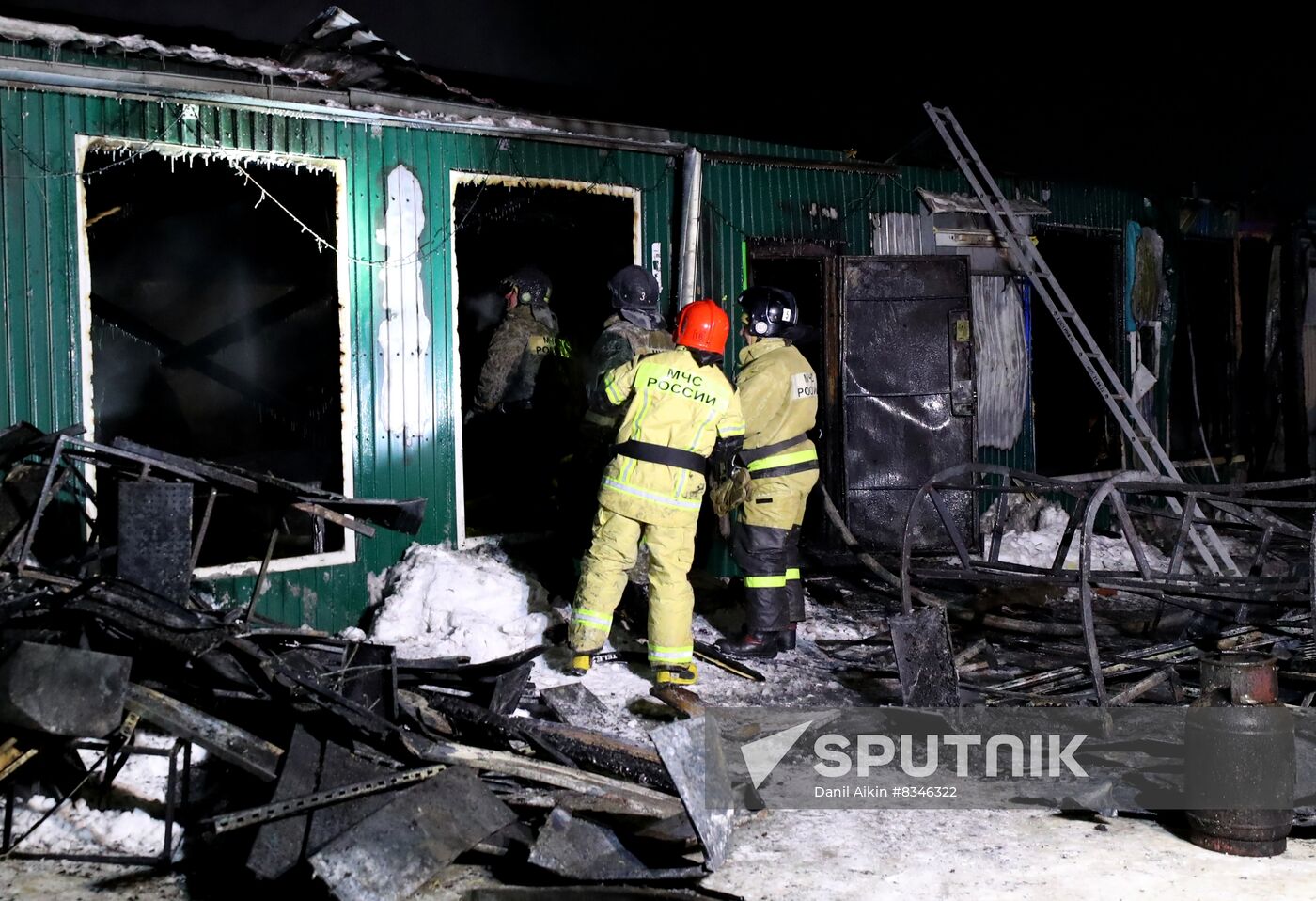 Russia Nursing Home Fire