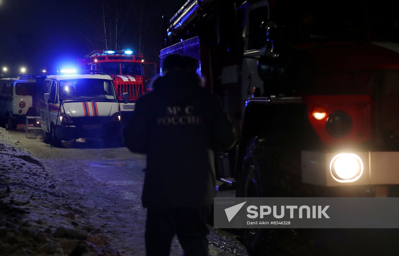 Russia Nursing Home Fire