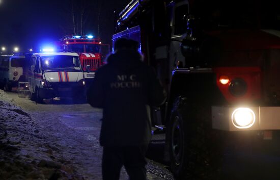 Russia Nursing Home Fire