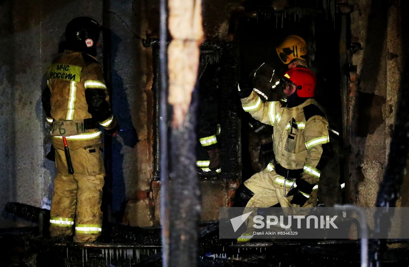 Russia Nursing Home Fire