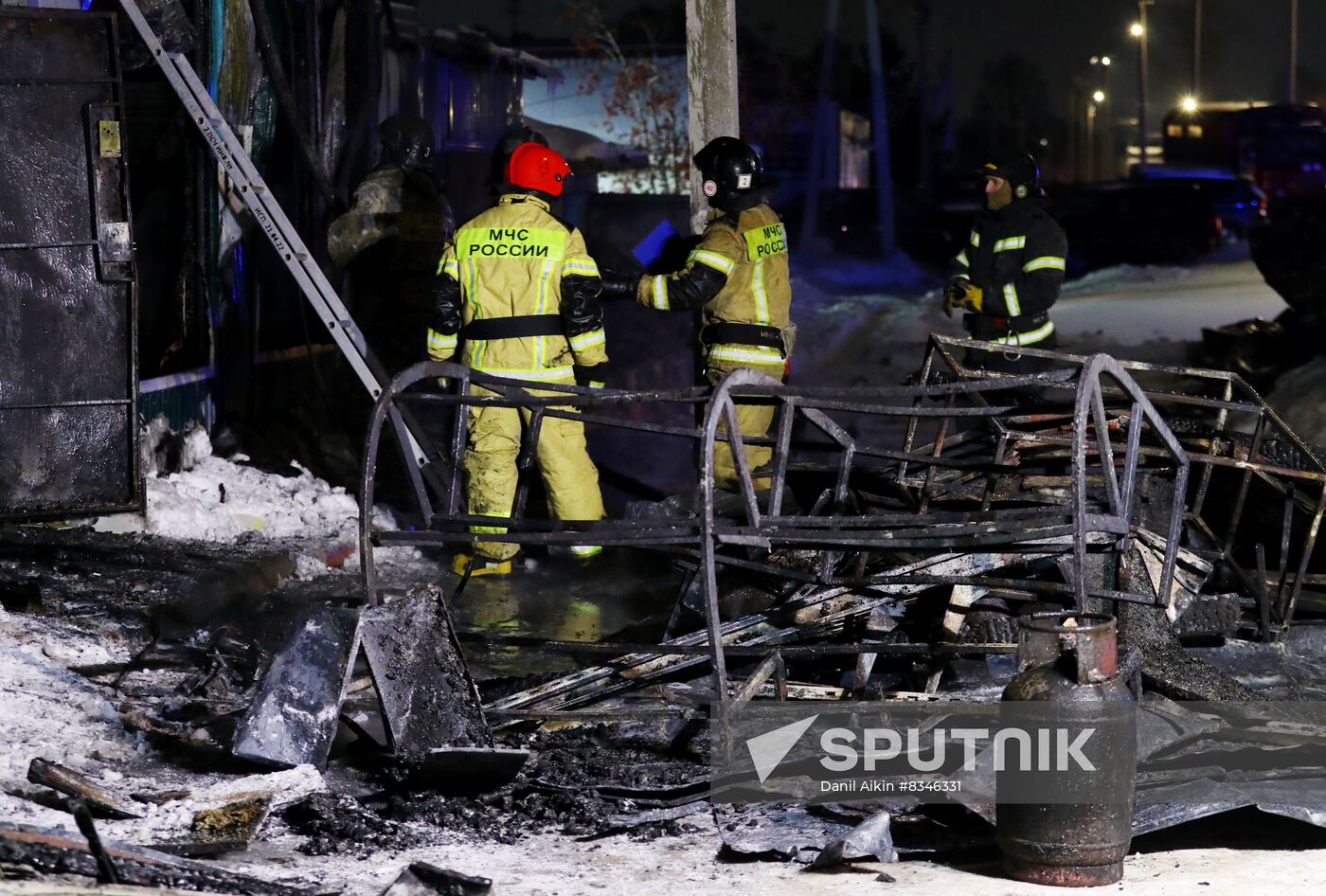 Russia Nursing Home Fire