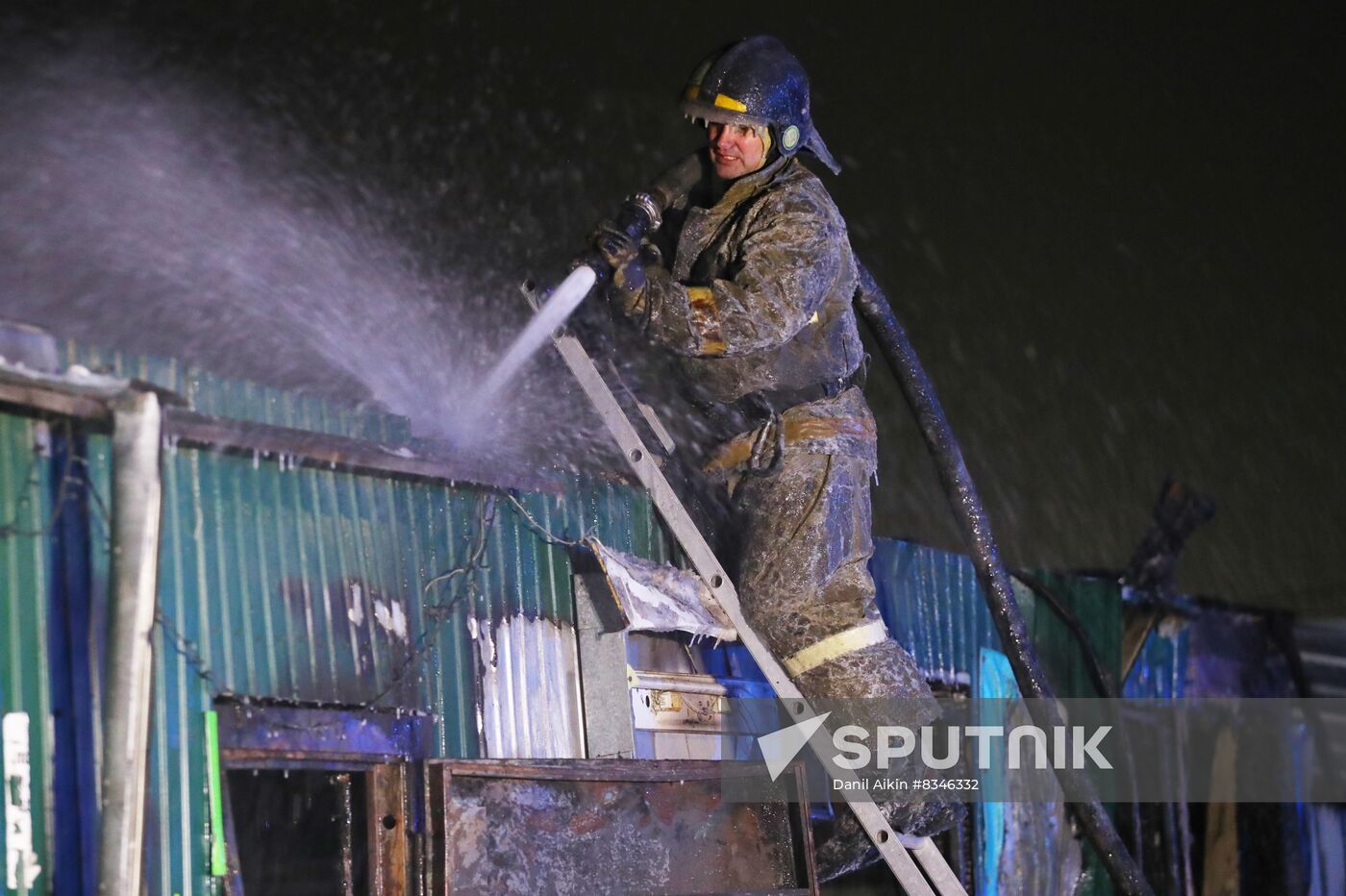 Russia Nursing Home Fire