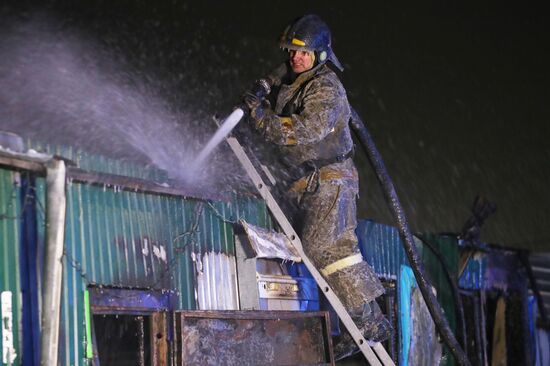 Russia Nursing Home Fire