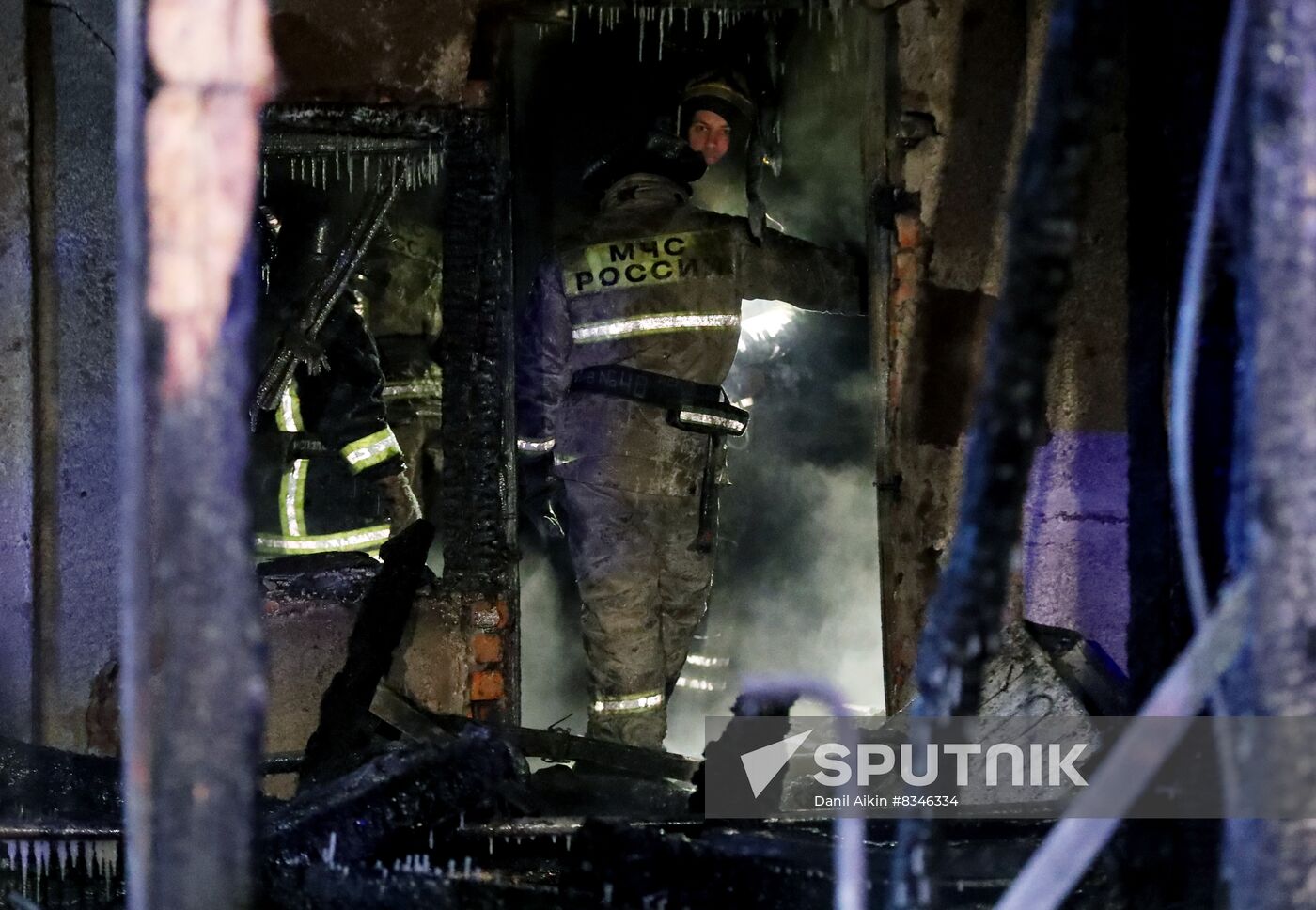 Russia Nursing Home Fire