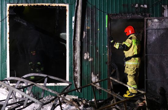 Russia Nursing Home Fire