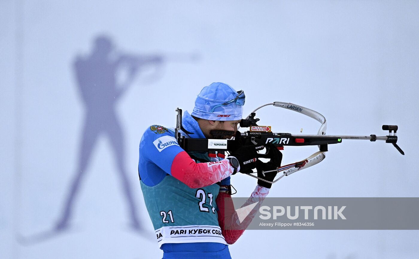 Russia Biathlon Commonwealth Cup Men