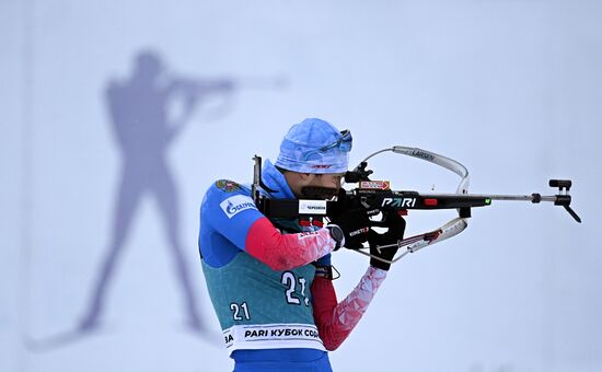 Russia Biathlon Commonwealth Cup Men