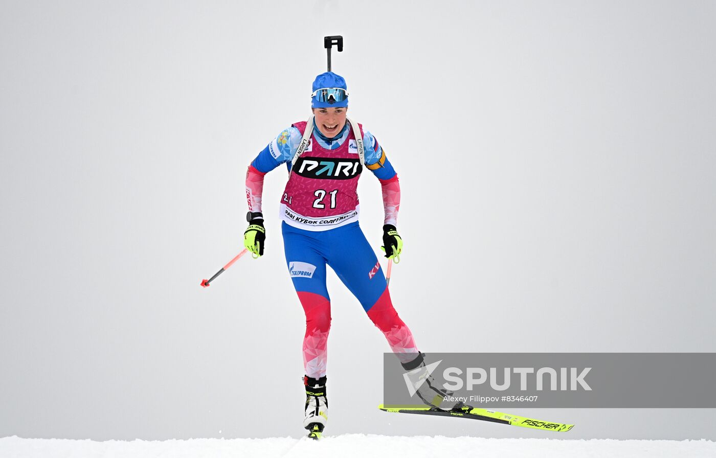 Russia Biathlon Commonwealth Cup Women