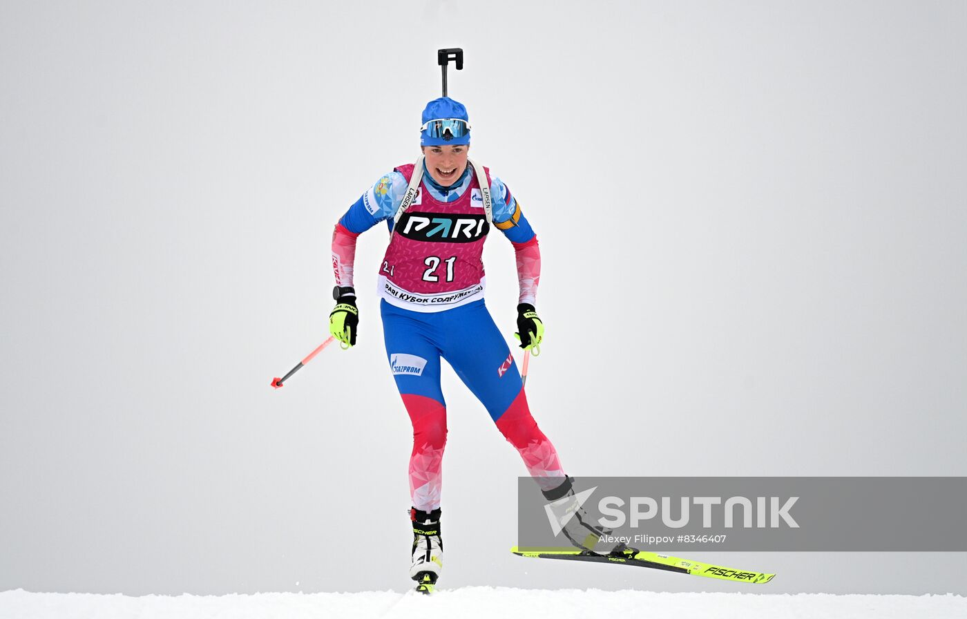 Russia Biathlon Commonwealth Cup Women