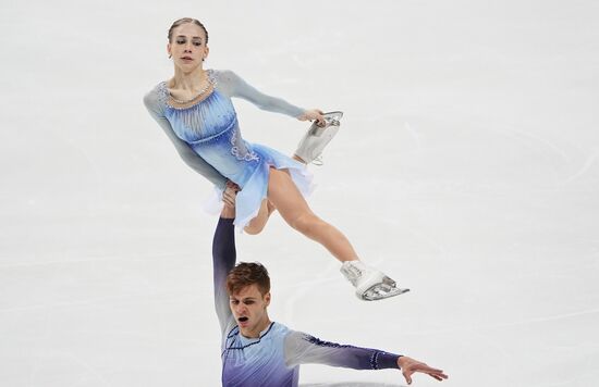 Russia Figure Skating Grand Prix Pairs