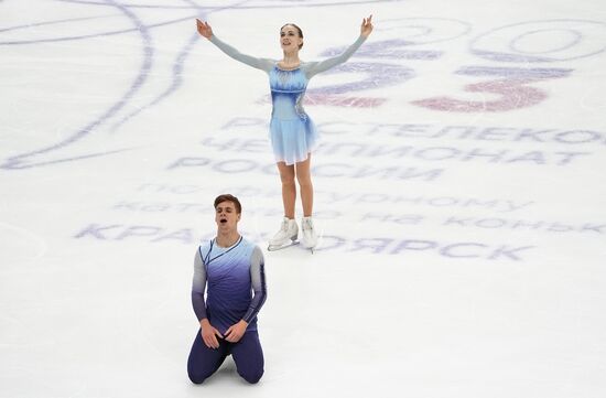 Russia Figure Skating Grand Prix Pairs