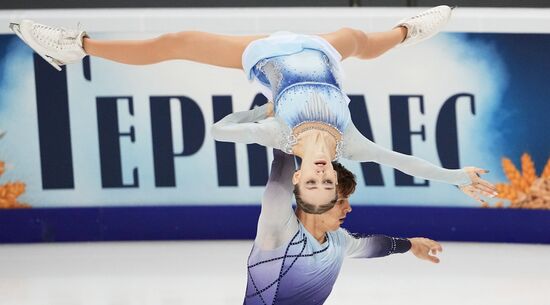 Russia Figure Skating Grand Prix Pairs