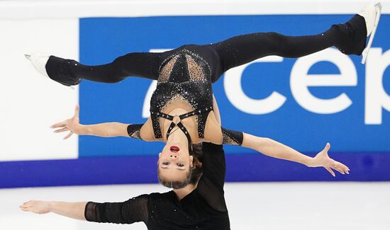 Russia Figure Skating Championship Pairs