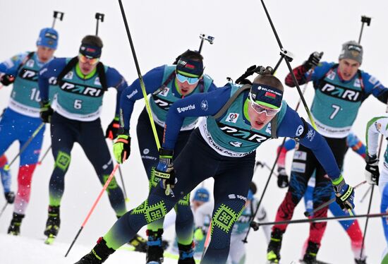 Russia Biathlon Commonwealth Cup Men