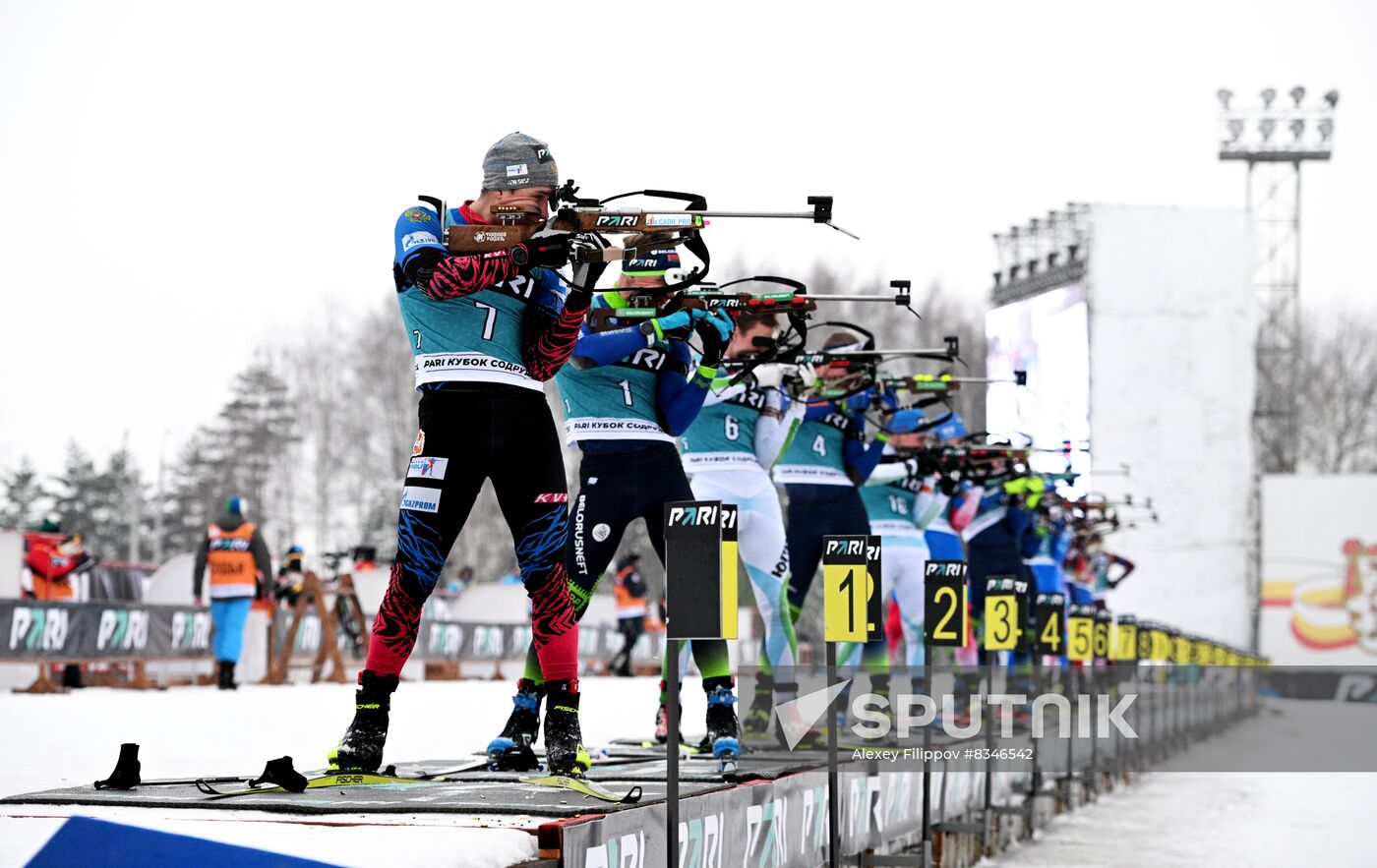 Russia Biathlon Commonwealth Cup Men