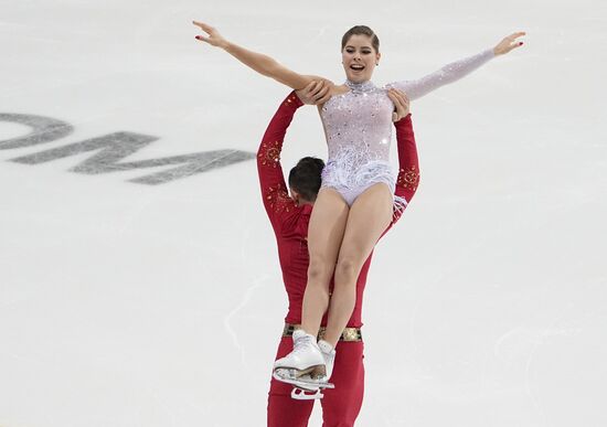 Russia Figure Skating Championship Pairs