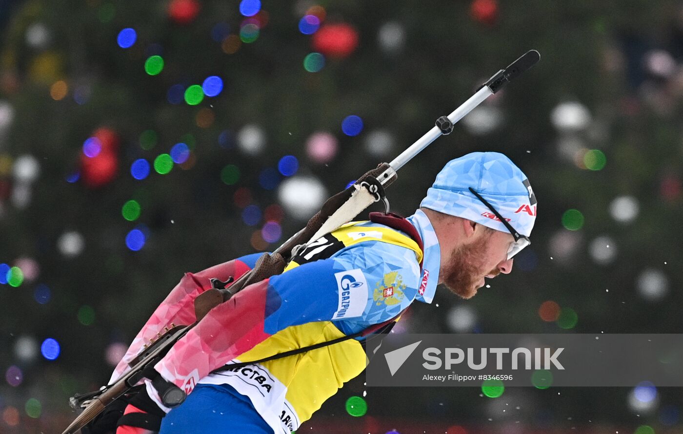 Russia Biathlon Commonwealth Cup Men