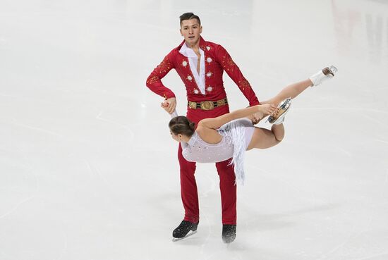 Russia Figure Skating Championship Pairs