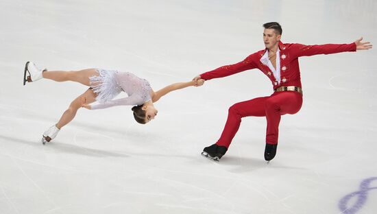 Russia Figure Skating Grand Prix Pairs