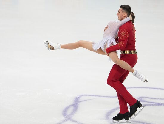 Russia Figure Skating Championship Pairs