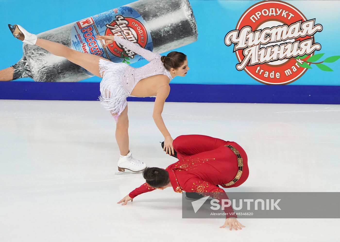 Russia Figure Skating Championship Pairs