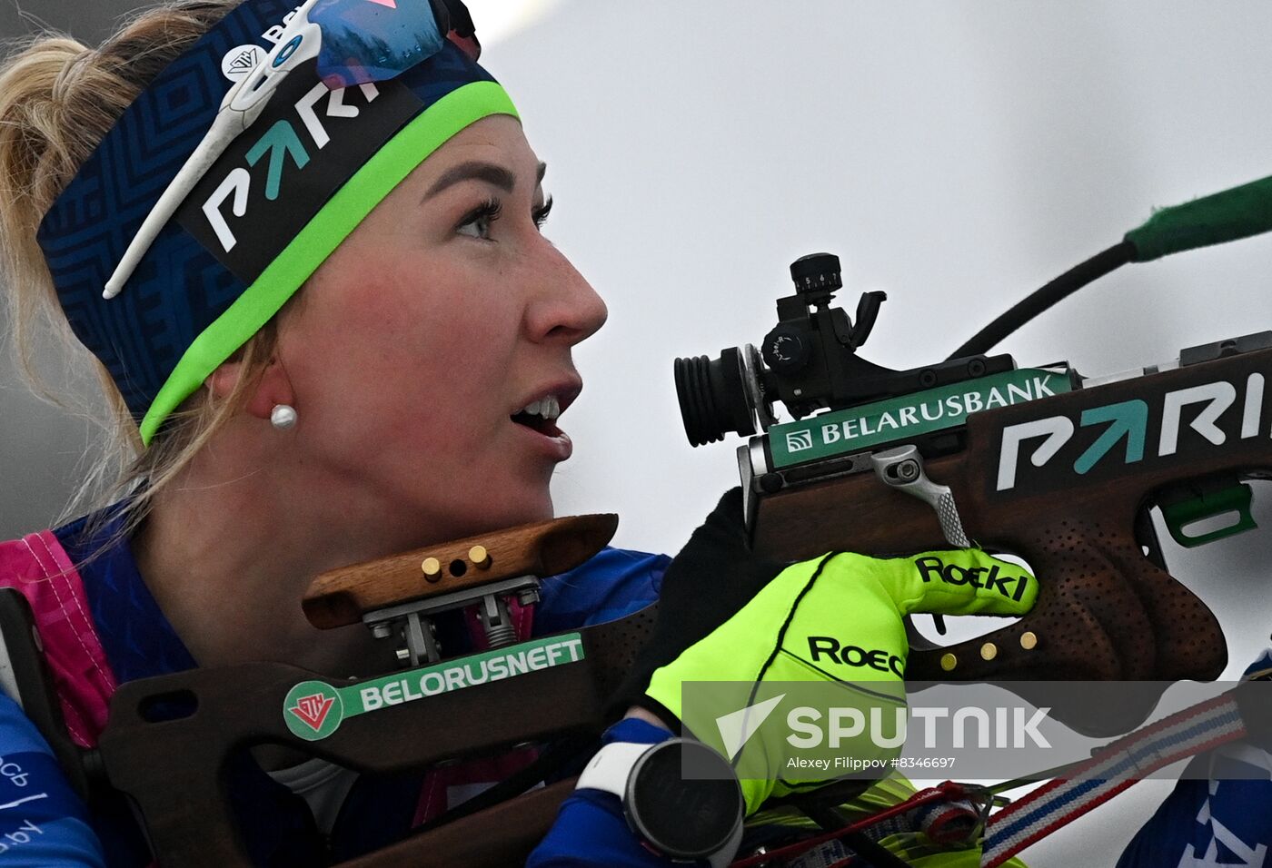 Russia Biathlon Commonwealth Cup Women