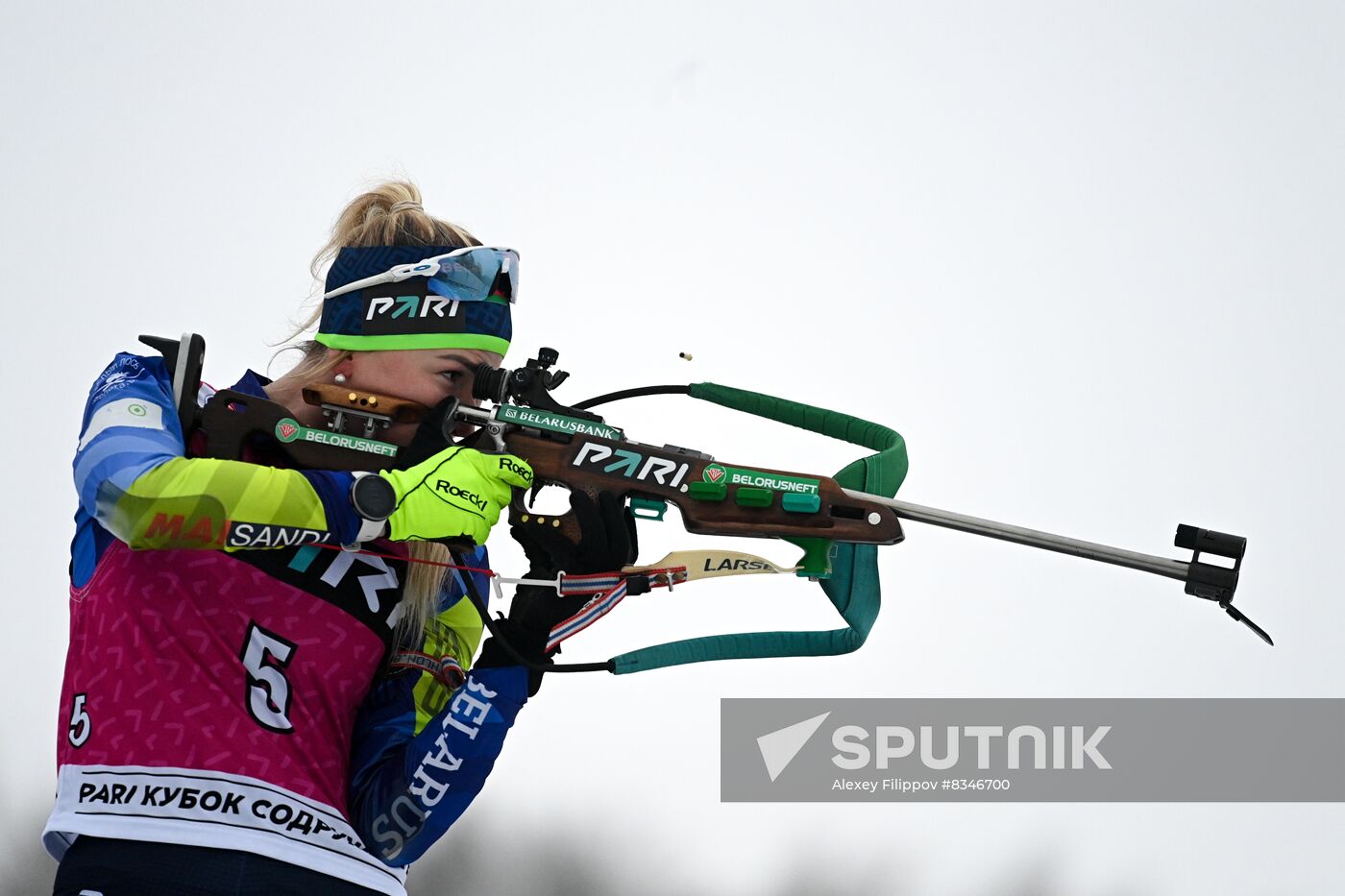 Russia Biathlon Commonwealth Cup Women