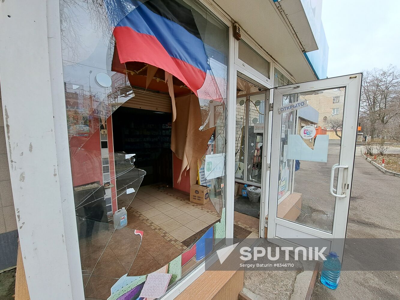 Russia Ukraine Military Operation Shelling