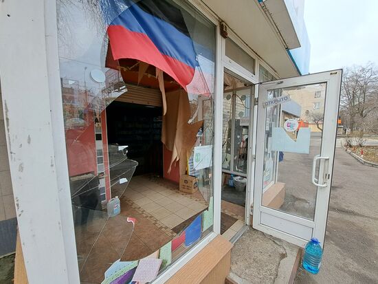 Russia Ukraine Military Operation Shelling