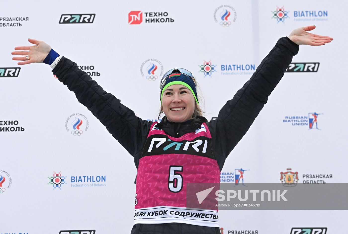Russia Biathlon Commonwealth Cup Women
