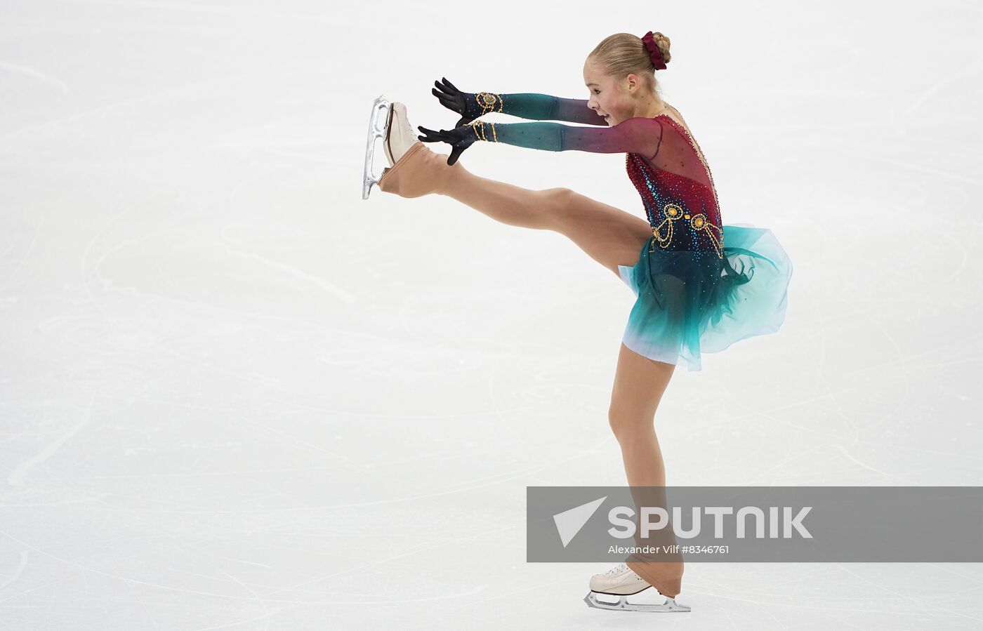 Russia Figure Skating Championship Women