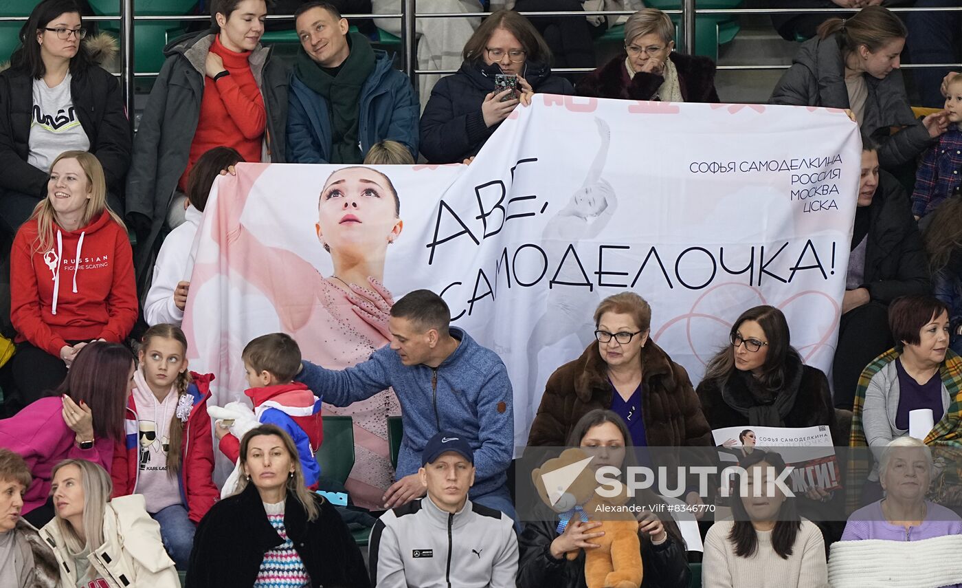 Russia Figure Skating Championship Women