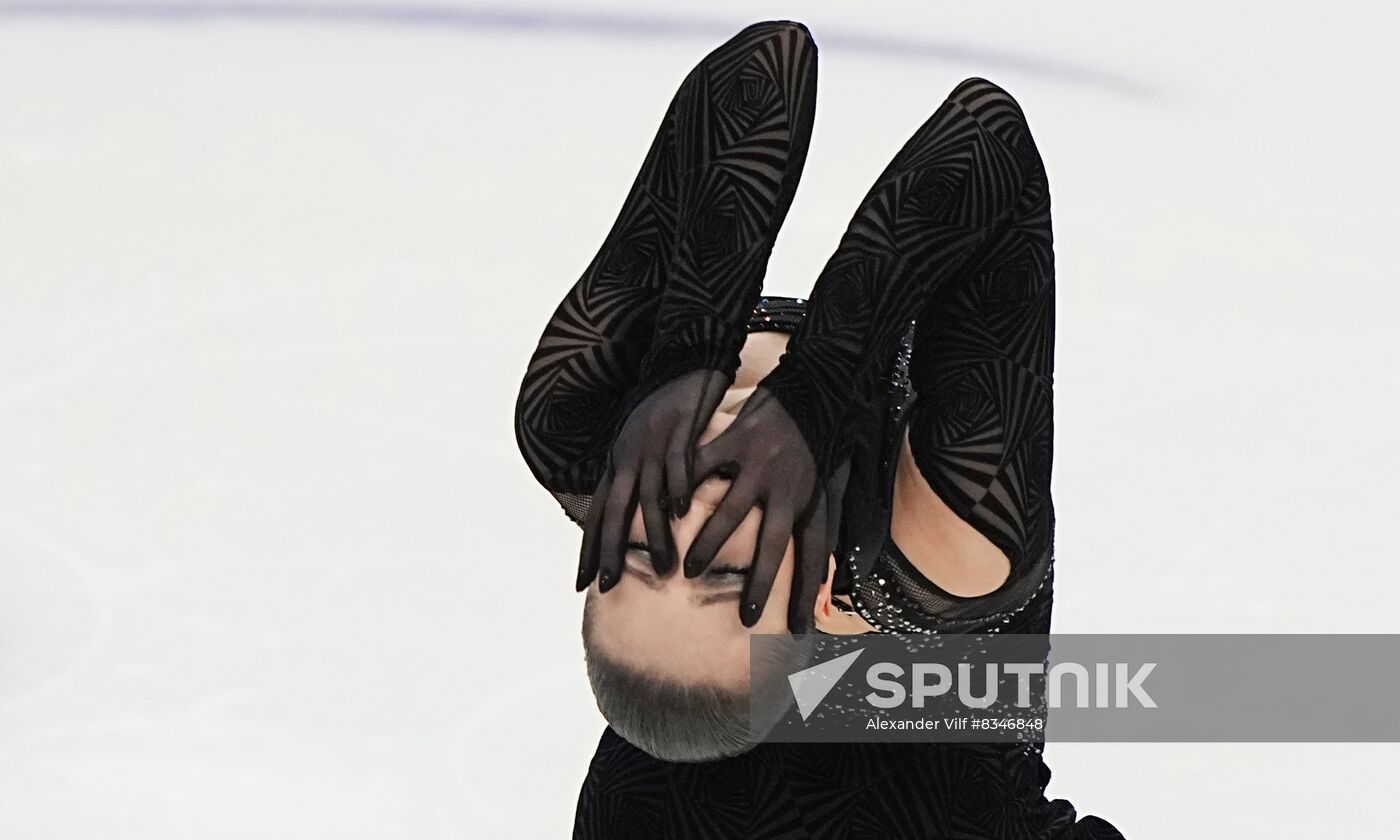Russia Figure Skating Championship Women