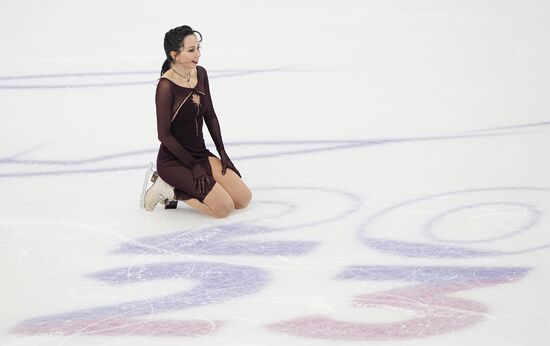 Russia Figure Skating Championship Women