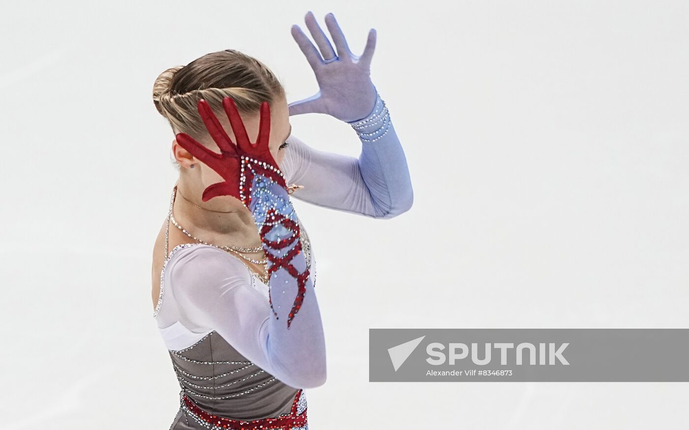 Russia Figure Skating Championship Women