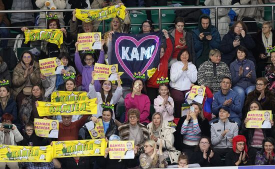 Russia Figure Skating Championship Women