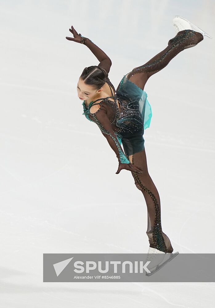 Russia Figure Skating Championship Women