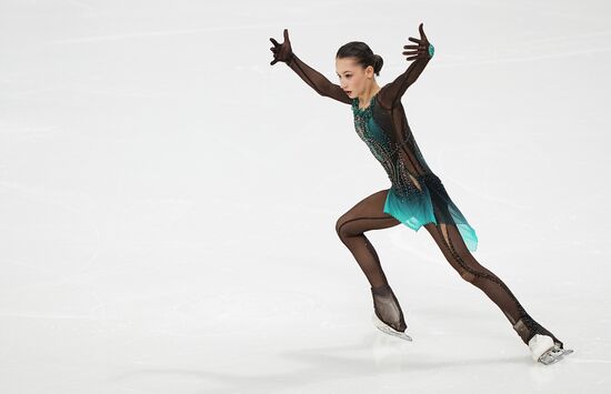 Russia Figure Skating Championship Women