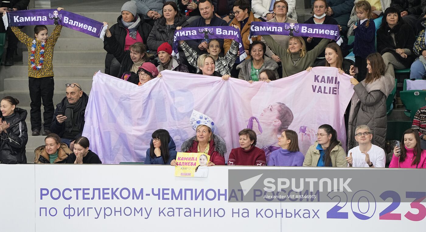 Russia Figure Skating Championship Women