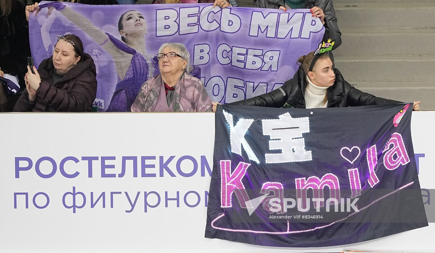 Russia Figure Skating Championship Women