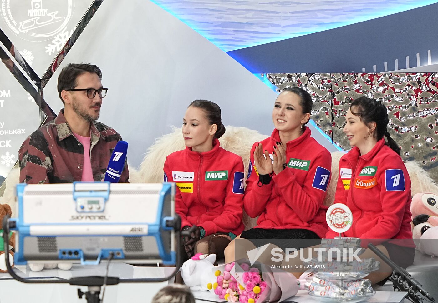 Russia Figure Skating Championship Women