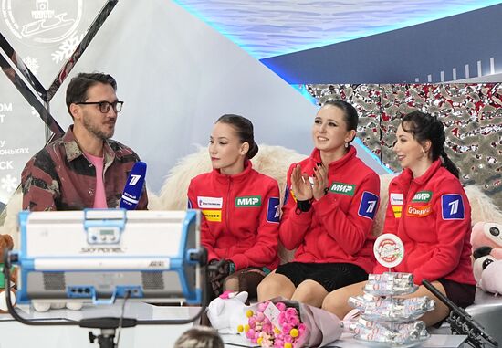 Russia Figure Skating Championship Women