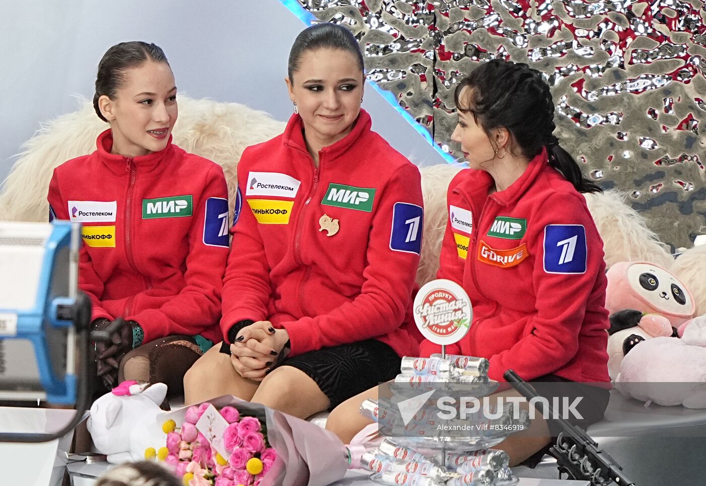 Russia Figure Skating Championship Women