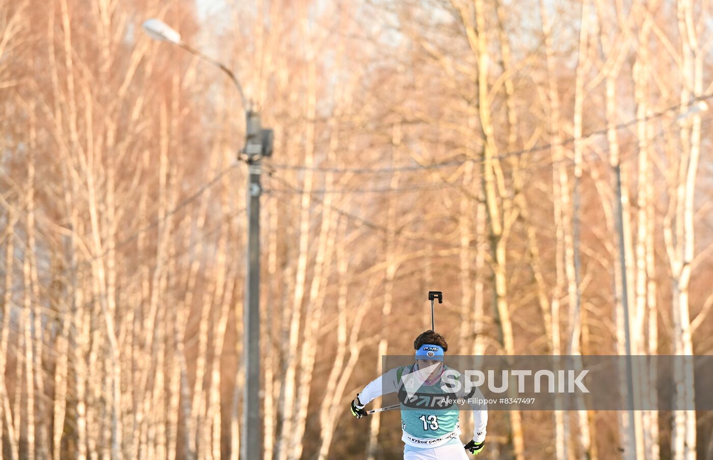 Russia Biathlon Commonwealth Cup Men