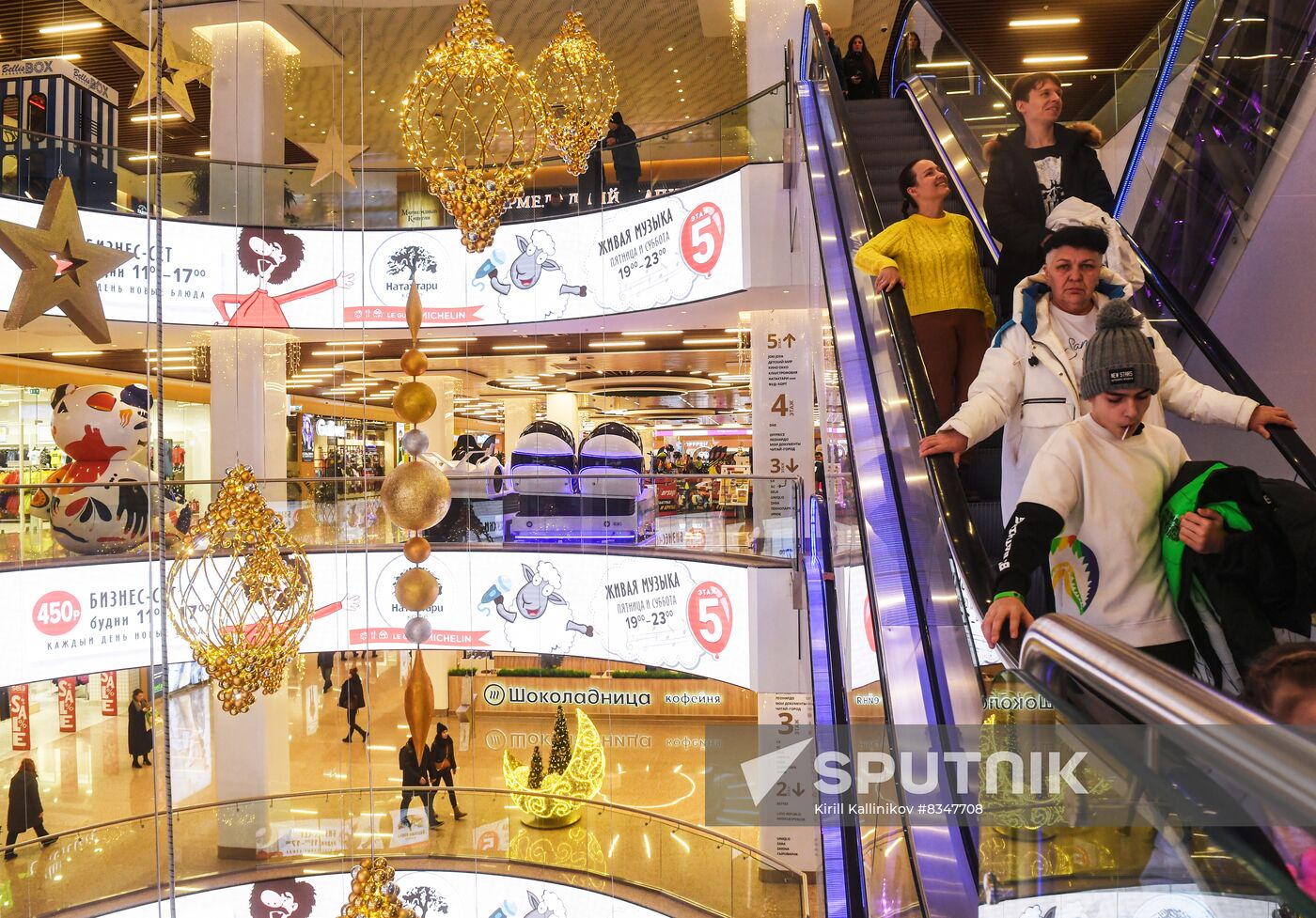 Russia New Year Season Retail