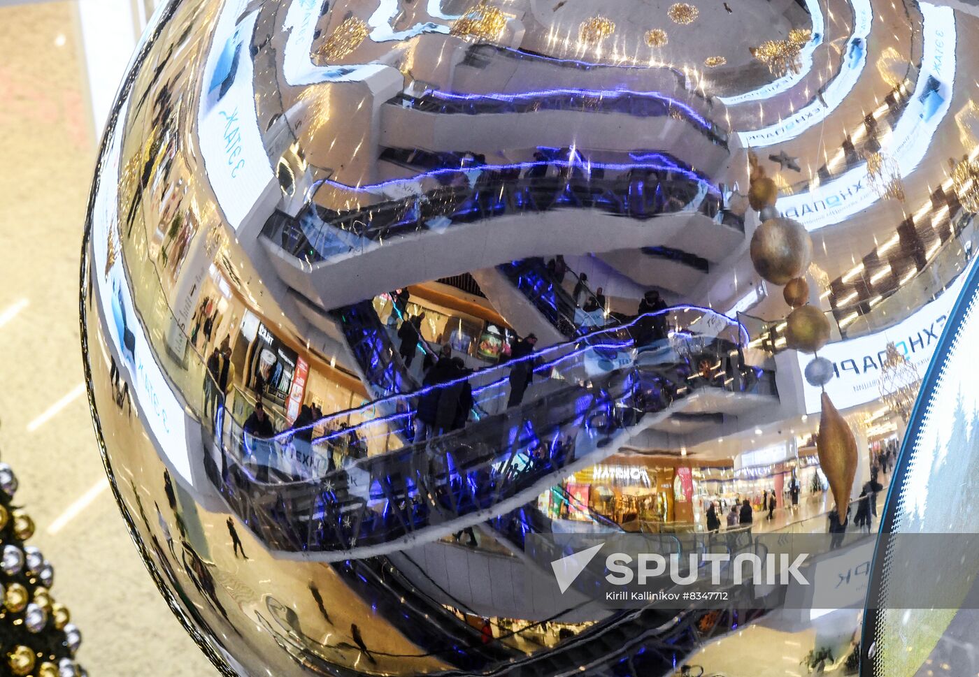 Russia New Year Season Retail